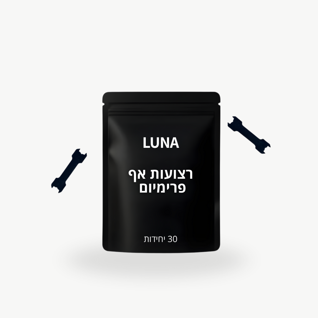 Luna Breath - רצועות אף לשינה טובה יותר