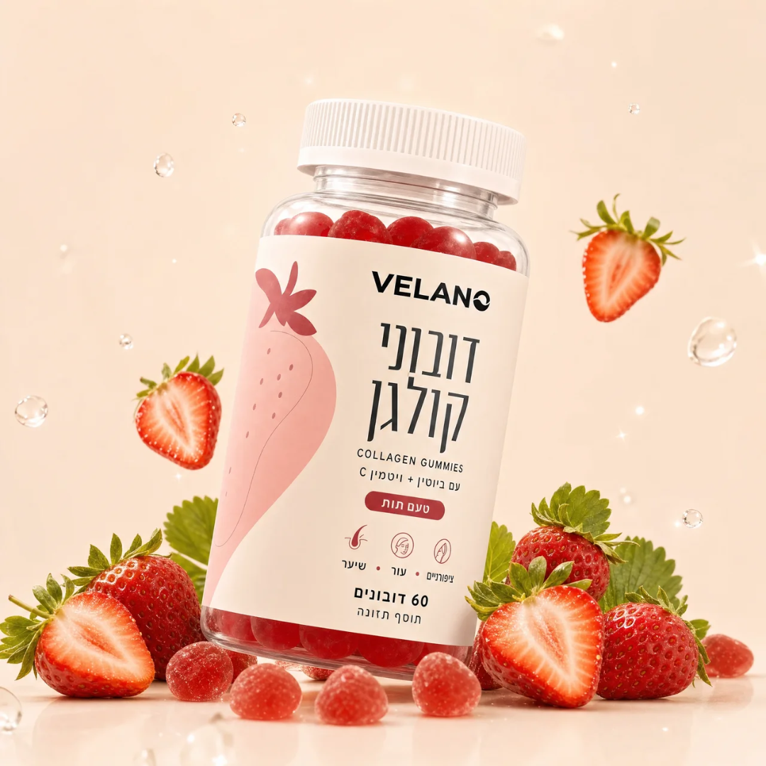 דובוני קולגן™