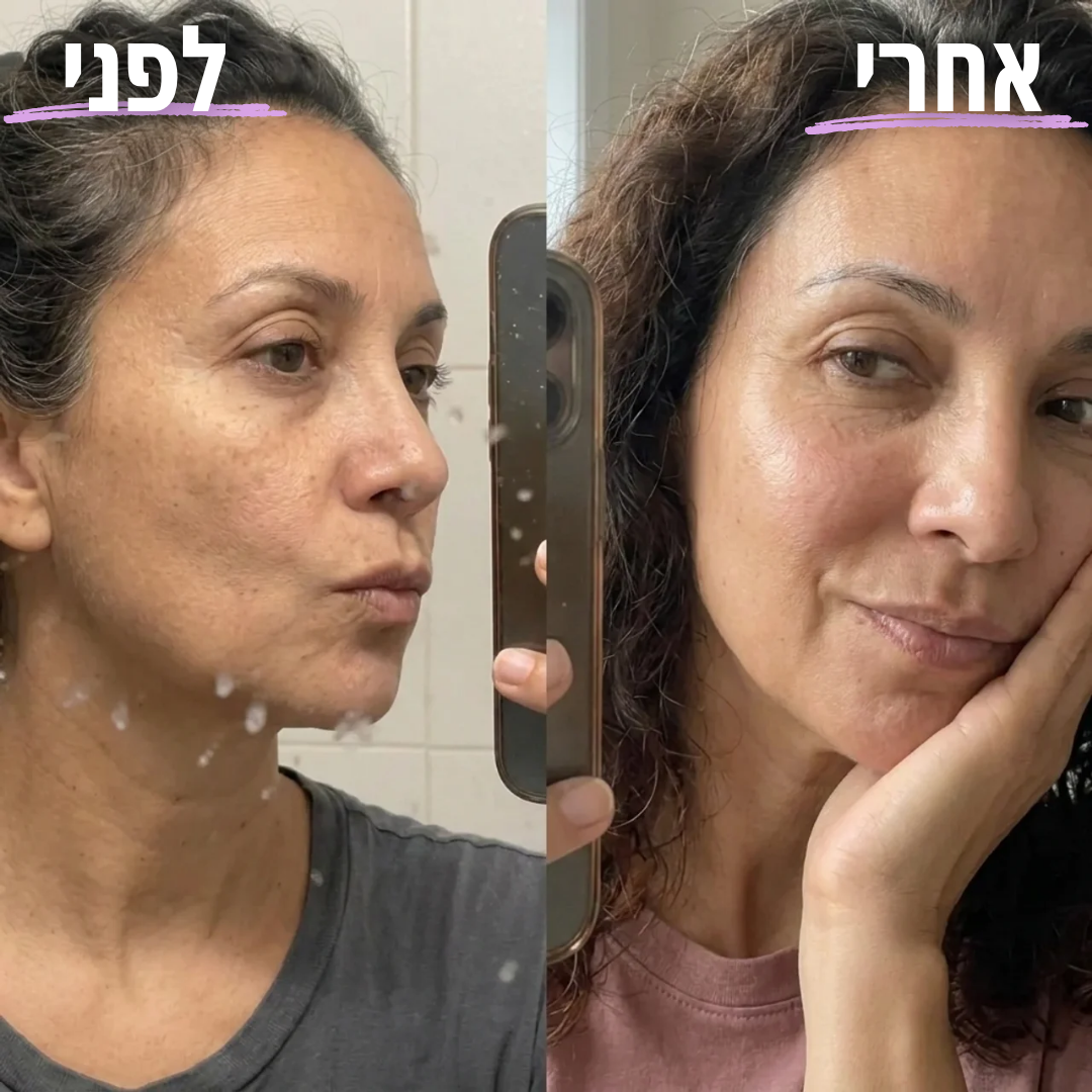 דובוני קולגן™