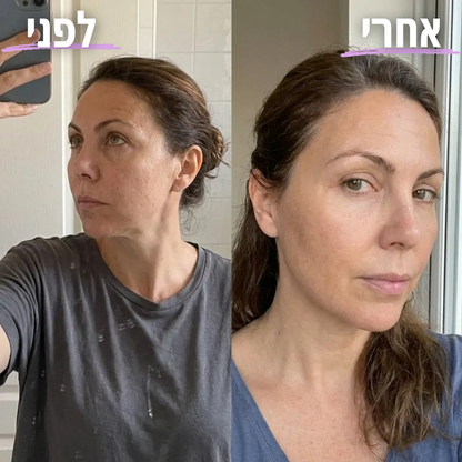 דובוני קולגן™