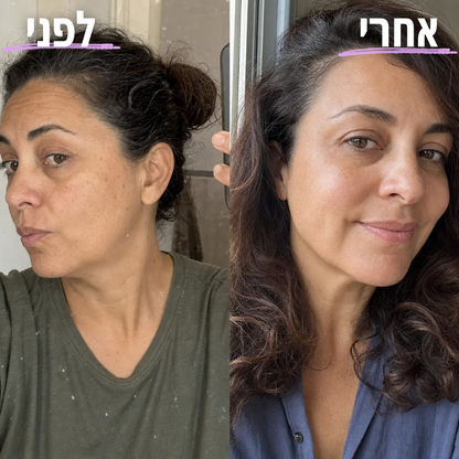דובוני קולגן™