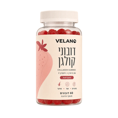 Velano